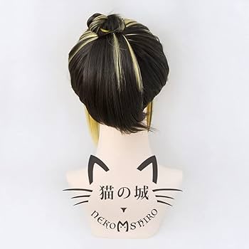 Amazon.co.jp: 猫の城 羽宮一虎 カズトラ 現代 コスプレ